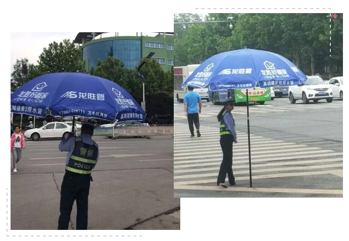 一把小小遮陽傘，一份滿滿關愛情-記龍勝管萊蕪運營中心社會公益活動