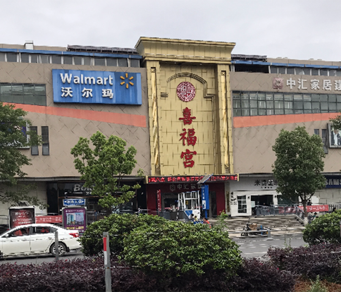 熱烈慶祝龍勝管昭通運(yùn)營中心300人高級水電工推廣會圓滿結(jié)束! 熱烈慶祝龍勝管昭通運(yùn)營中心300人高級水電工推廣會圓滿結(jié)束!