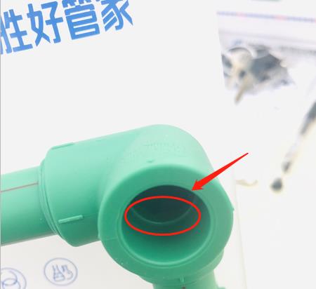 ppr管燙接下料尺寸技巧，一個超簡單的方式就能搞定！